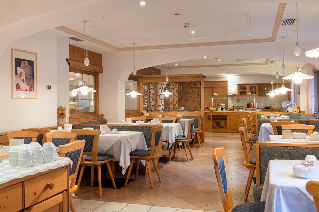Hotel Garni Aritz Campitello di Fassa
