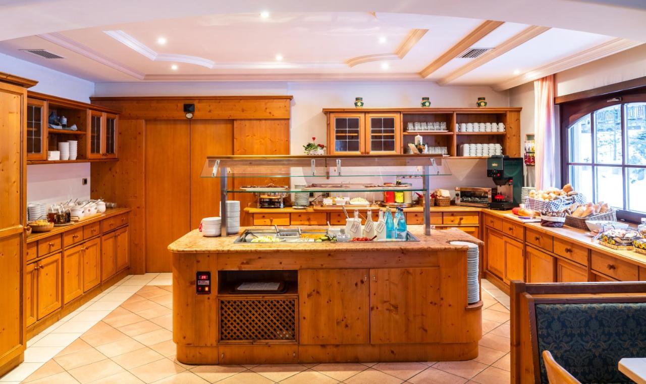 Garni Aritz Hotel Campitello di Fassa